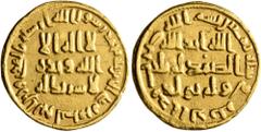 Early Medieval & Islamic ISLAMIC, Umayyad Caliphate. temp. 'Abd al-Malik ibn Marwan, AH 65-86 / AD 685-705. Dinar (Gold, 19 mm, 4.24 g, 6 h), no mint name, AH 80 = AD 699/700. In inner field: 'no God 