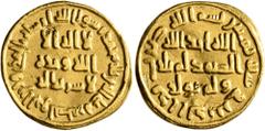 Early Medieval & Islamic ISLAMIC, Umayyad Caliphate. temp. 'Abd al-Malik ibn Marwan, AH 65-86 / AD 685-705. Dinar (Gold, 19 mm, 4.24 g, 7 h), no mint name, AH 80 = AD 699/700. In inner field: 'no God 