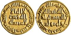 Early Medieval & Islamic ISLAMIC, Umayyad Caliphate. temp. 'Abd al-Malik ibn Marwan, AH 65-86 / AD 685-705. Dinar (Gold, 20 mm, 4.24 g, 5 h), no mint name, AH 86 = AD 705. In inner field: 'no God but 