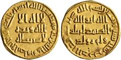 Early Medieval & Islamic ISLAMIC, Umayyad Caliphate. temp. al-Walid I ibn 'Abd al-Malik, AH 86-96 / AD 705-715. Dinar (Gold, 20 mm, 4.24 g, 6 h), no mint name, AH 89 = AD 707/8. In inner field: 'no Go