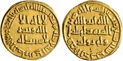 Early Medieval & Islamic ISLAMIC, Umayyad Caliphate. temp. al-Walid I ibn 'Abd al-Malik, AH 86-96 / AD 705-715. Dinar (Gold, 20 mm, 4.29 g, 6 h), no mint name, AH 89 = AD 707/8. In inner field: 'no Go