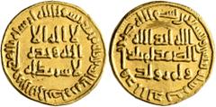 Early Medieval & Islamic ISLAMIC, Umayyad Caliphate. temp. al-Walid I ibn 'Abd al-Malik, AH 86-96 / AD 705-715. Dinar (Gold, 20 mm, 4.25 g, 5 h), no mint name, AH 92 = AD 710/711. In inner field: 'no 