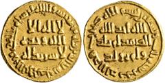 Early Medieval & Islamic ISLAMIC, Umayyad Caliphate. temp. al-Walid I ibn 'Abd al-Malik, AH 86-96 / AD 705-715. Dinar (Gold, 20 mm, 4.28 g, 6 h), no mint name, AH 93 = AD 711/2. In inner field: 'no Go