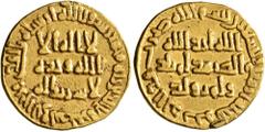 Early Medieval & Islamic ISLAMIC, Umayyad Caliphate. temp. al-Walid I ibn 'Abd al-Malik, AH 86-96 / AD 705-715. Dinar (Gold, 20 mm, 4.23 g, 7 h), no mint name, AH 94 = AD 712/3. In inner field: 'no Go