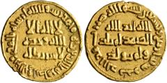 Early Medieval & Islamic ISLAMIC, Umayyad Caliphate. temp. al-Walid I ibn 'Abd al-Malik, AH 86-96 / AD 705-715. Dinar (Gold, 20 mm, 4.24 g, 5 h), no mint name, AH 94 = AD 712/713. In inner field: 'no 