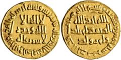 Early Medieval & Islamic ISLAMIC, Umayyad Caliphate. temp. al-Walid I ibn 'Abd al-Malik, AH 86-96 / AD 705-715. Dinar (Gold, 20 mm, 4.30 g, 4 h), no mint name, AH 95 = AD 713/4. In inner field: 'no Go
