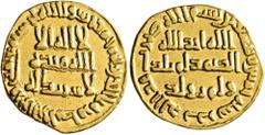 Early Medieval & Islamic ISLAMIC, Umayyad Caliphate. temp. al-Walid I ibn 'Abd al-Malik, AH 86-96 / AD 705-715. Dinar (Gold, 20 mm, 3.90 g, 3 h), no mint name, AH 95 = AD 713/4. In inner field: 'no Go