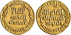 Early Medieval & Islamic ISLAMIC, Umayyad Caliphate. temp. Suleiman ibn 'Abd al-Malik, AH 96-99 / AD 715-717. Dinar (Gold, 20 mm, 4.25 g, 8 h), no mint name, AH 98 = AD 716/7. In inner field: 'no God 