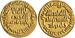 Early Medieval & Islamic ISLAMIC, Umayyad Caliphate. temp. Suleiman ibn 'Abd al-Malik, AH 96-99 / AD 715-717. Dinar (Gold, 20 mm, 4.25 g, 8 h), no mint name, AH 98 = AD 716/7. In inner field: 'no God 