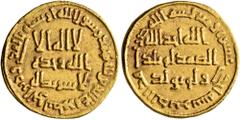 Early Medieval & Islamic ISLAMIC, Umayyad Caliphate. Temp. Hisham ibn 'Abd al-Malik, AH 105-125 / AD 724-743. Dinar (Gold, 20 mm, 4.23 g, 6 h), no mint name, AH 111 = AD 729/730. In inner field: 'no G