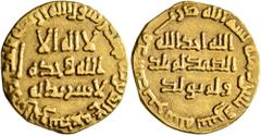 Early Medieval & Islamic ISLAMIC, Umayyad Caliphate. temp. Marwan II ibn Muhammad, AH 127-132 / AD 744-750. Dinar (Gold, 19 mm, 4.00 g, 7 h), uncertain mint, AH 132 = AD 749/750. In inner field: 'no G