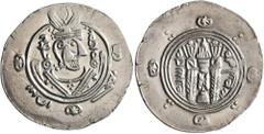 Early Medieval & Islamic ISLAMIC, 'Abbasid Caliphate. temp. Al-Rashid, AH 170-193 / AD 786-809. Hemidrachm (Silver, 25 mm, 2.27 g, 9 h), Anonymous type, Tabaristan mint, PYE 135 = AH 170 = AD 786/7. C