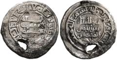 Early Medieval & Islamic ISLAMIC, 'Abbasid Caliphate. temp. Al-Radi, AH 322-329 / AD 934-940. Half Dirham (Silver, 14 mm, 1.57 g, 11 h), donative issue, without mint name, AH 32[...]. Album - (Cf. 255