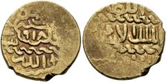 Early Medieval & Islamic ISLAMIC, Mamluks. al-Ashraf Qansuh II al-Ghuri, AH 906-922 / AD 1501-1516. Ashrafi (Gold, 16 mm, 3.34 g, 2 h), Dimashq, AH 918 = AD 1512/3. Album 1041. Balog, Mamluk, 884. SIC