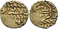 Early Medieval & Islamic ISLAMIC, Mamluks. al-Ashraf Qansuh II al-Ghuri, AH 906-922 / AD 1501-1516. Ashrafi (Gold, 16 mm, 3.37 g, 9 h), Dimashq, AH 922 = AD 1516. Album 1041. Balog, Mamluk, - SICA VI,