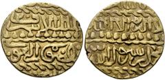 Early Medieval & Islamic ISLAMIC, Mamluks. al-Ashraf Qansuh II al-Ghuri, AH 906-922 / AD 1501-1516. Ashrafi (Gold, 18 mm, 3.38 g, 1 h), al-Qahira, date off flan. Album 1041. Balog, Mamluk, 875ff. SICA