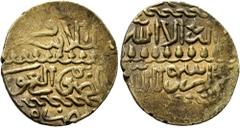 Early Medieval & Islamic ISLAMIC, Mamluks. al-Ashraf Qansuh II al-Ghuri, AH 906-922 / AD 1501-1516. Ashrafi (Gold, 20 mm, 3.32 g, 7 h), al-Qahira, date illegible. Album 1041. Balog, Mamluk, 875ff. SIC