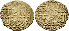 Early Medieval & Islamic ISLAMIC, Mamluks. al-Ashraf Tumanbay II, AH 922-923 / AD 1516-1517. Ashrafi (Gold, 19 mm, 3.26 g, 12 h), al-Qahira, date off flan. Album 1045. Balog, Mamluk, 904. SICA VI, 158