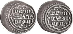 Early Medieval & Islamic ISLAMIC, Ottoman Empire. Orkhan I, AH 724-761 / AD 1324-1360. Akçe (Silver, 19 mm, 1.14 g, 5 h), without mint. Pere 3. Sultan 9007. Nicely toned. Very fine.