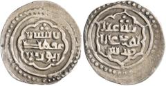 Early Medieval & Islamic ISLAMIC, Ottoman Empire. Orkhan I, AH 724-761 / AD 1324-1360. Akçe (Silver, 18 mm, 1.14 g, 7 h), without mint. Pere 3. Sultan 9007. Light areas of weakness, otherwise, good ve