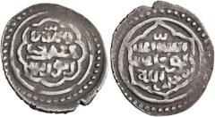Early Medieval & Islamic ISLAMIC, Ottoman Empire. Orkhan I, AH 724-761 / AD 1324-1360. Akçe (Silver, 18 mm, 1.19 g, 7 h), without mint. Pere 3. Sultan 9007. Nicely toned. Very fine.