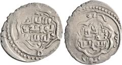 Early Medieval & Islamic ISLAMIC, Ottoman Empire. Orkhan I, AH 724-761 / AD 1324-1360. Akçe (Silver, 18 mm, 0.94 g, 4 h), without mint. Pere 5. Sultan 9006. Very rare. Light areas of weakness as usual