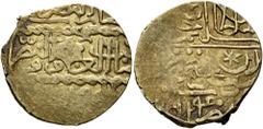 Early Medieval & Islamic ISLAMIC, Ottoman Empire. Salim I Yavuz ('the Grim'), AH 918-926 / AD 1512-1520. Ashrafi (Gold, 20 mm, 3.42 g, 9 h), Misr, AH 924 = 1518. Numismatica Genevensis 7 (2012), 1896.