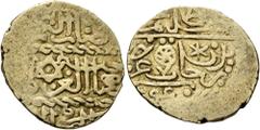 Early Medieval & Islamic ISLAMIC, Ottoman Empire. Salim I Yavuz ('the Grim'), AH 918-926 / AD 1512-1520. Ashrafi (Silver, 20 mm, 3.38 g, 10 h), Misr, AH 924 = 1518. Cf. Numismatica Genevensis 7 (2012)
