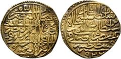 Early Medieval & Islamic ISLAMIC, Ottoman Empire. Sulayman II Qanuni ('the Lawgiver'), AH 926-974 / AD 1520-1566. Sultani (Gold, 20 mm, 3.44 g, 4 h), Qustantiniya, AH 926 = AD 1520. Pere 178. Sultan 9