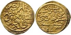 Early Medieval & Islamic ISLAMIC, Ottoman Empire. Sulayman II Qanuni ('the Lawgiver'), AH 926-974 / AD 1520-1566. Sultani (Gold, 20 mm, 3.52 g, 3 h), Qustantiniya, AH 926 = AD 1520. Pere 178. Sultan 9
