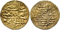 Early Medieval & Islamic ISLAMIC, Ottoman Empire. Sulayman II Qanuni ('the Lawgiver'), AH 926-974 / AD 1520-1566. Sultani (Gold, 19 mm, 3.52 g, 4 h), Sidre Qapsi, AH 926 = AD 1520. Pere 187. Sultan 92