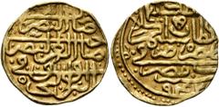 Early Medieval & Islamic ISLAMIC, Ottoman Empire. Sulayman II Qanuni ('the Lawgiver'), AH 926-974 / AD 1520-1566. Sultani (Gold, 19 mm, 3.52 g, 8 h), Misr, AH 942 = AD 1535/6. Pere 181. Sultan 9451. R