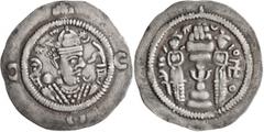 Central Asian HUNNIC TRIBES, Hephthalites. Drachm (Silver, 32 mm, 3.44 g, 4 h), anonymous type, circa 484/8-560. Draped and bearded Sasanian style bust to right, wearing the crown of Khosrau I; behind