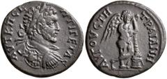 Roman Provincial THRACE. Augusta Traiana. Geta, 209-211. Assarion (Bronze, 20 mm, 3.85 g, 7 h). AVT K Π CEΠTI ΓETAC Laureate and cuirassed bust of Geta to right, seen from behind; cuirass decorated wi