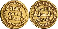 Early Medieval & Islamic ISLAMIC, Umayyad Caliphate. temp. 'Abd al-Malik ibn Marwan, AH 65-86 / AD 685-705. Dinar (Gold, 19 mm, 4.25 g, 7 h), no mint name, AH 79 = AD 698/9. In inner field: 'no God bu