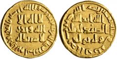 Early Medieval & Islamic ISLAMIC, Umayyad Caliphate. temp. 'Abd al-Malik ibn Marwan, AH 65-86 / AD 685-705. Dinar (Gold, 19 mm, 4.24 g, 6 h), no mint name, AH 80 = AD 699/700. In inner field: 'no God 