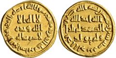Early Medieval & Islamic ISLAMIC, Umayyad Caliphate. temp. 'Abd al-Malik ibn Marwan, AH 65-86 / AD 685-705. Dinar (Gold, 19 mm, 4.29 g, 6 h), no mint name, AH 82 = AD 701/2. In inner field: 'no God bu