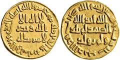 Early Medieval & Islamic ISLAMIC, Umayyad Caliphate. temp. 'Abd al-Malik ibn Marwan, AH 65-86 / AD 685-705. Dinar (Gold, 19 mm, 4.17 g, 6 h), no mint name, AH 86 = AD 705. In inner field: 'no God but 