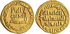 Early Medieval & Islamic ISLAMIC, Umayyad Caliphate. temp. al-Walid I ibn 'Abd al-Malik, AH 86-96 / AD 705-715. Dinar (Gold, 20 mm, 4.23 g, 7 h), no mint name, AH 90 = AD 708/9. In inner field: 'no Go