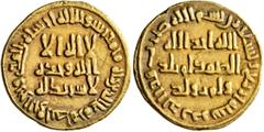Early Medieval & Islamic ISLAMIC, Umayyad Caliphate. temp. al-Walid I ibn 'Abd al-Malik, AH 86-96 / AD 705-715. Dinar (Gold, 20 mm, 4.24 g, 6 h), no mint name, AH 94 = AD 712/3. In inner field: 'no Go