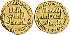 Early Medieval & Islamic ISLAMIC, Umayyad Caliphate. temp. al-Walid I ibn 'Abd al-Malik, AH 86-96 / AD 705-715. Dinar (Gold, 20 mm, 3.90 g, 3 h), no mint name, AH 95 = AD 713/4. In inner field: 'no Go