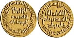Early Medieval & Islamic ISLAMIC, Umayyad Caliphate. temp. Suleiman ibn 'Abd al-Malik, AH 96-99 / AD 715-717. Dinar (Gold, 20 mm, 4.25 g, 8 h), no mint name, AH 98 = AD 716/7. In inner field: 'no God 