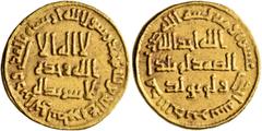 Early Medieval & Islamic ISLAMIC, Umayyad Caliphate. Temp. Hisham ibn 'Abd al-Malik, AH 105-125 / AD 724-743. Dinar (Gold, 20 mm, 4.23 g, 6 h), no mint name, AH 111 = AD 729/730. In inner field: 'no G