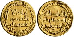 Early Medieval & Islamic ISLAMIC, Umayyad Caliphate. Temp. Hisham ibn 'Abd al-Malik, AH 105-125 / AD 724-743. Dinar (Gold, 19 mm, 4.14 g, 5 h), no mint name, AH 122 = AD 739/740. In inner field: 'no G