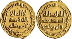 Early Medieval & Islamic ISLAMIC, Umayyad Caliphate. Temp. Hisham ibn 'Abd al-Malik, AH 105-125 / AD 724-743. Dinar (Gold, 20 mm, 4.26 g, 6 h), no mint name, AH 123 = AD 740/1. In inner field: 'no God