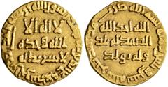 Early Medieval & Islamic ISLAMIC, Umayyad Caliphate. temp. Marwan II ibn Muhammad, AH 127-132 / AD 744-750. Dinar (Gold, 19 mm, 4.00 g, 7 h), uncertain mint, AH 132 = AD 749/750. In inner field: 'no G