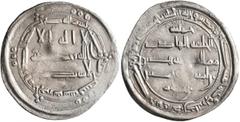 Early Medieval & Islamic ISLAMIC, 'Abbasid Caliphate. temp. Al-Hadi, AH 169-170 / AD 785-786. Dirham (Silver, 26 mm, 2.75 g, 10 h), citing the governor Khuzayma ibn Khazim al Tamimi, al-Haruniya, AH 1