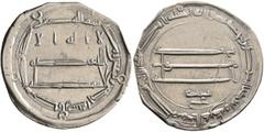 Early Medieval & Islamic ISLAMIC, 'Abbasid Caliphate. temp. Al-Rashid, AH 170-193 / AD 786-809. Dirham (Silver, 25 mm, 2.73 g, 3 h), citing the governor Khuzayma ibn Khazim al Tamimi, Arran (Caucasus)