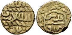 Early Medieval & Islamic ISLAMIC, Mamluks. al-Ashraf Qansuh II al-Ghuri, AH 906-922 / AD 1501-1516. Ashrafi (Gold, 14 mm, 3.32 g, 9 h), Dimashq, AH 918 = AD 1512/3. Album 1041. Balog, Mamluk, 884. SIC