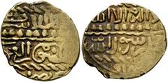 Early Medieval & Islamic ISLAMIC, Mamluks. al-Ashraf Qansuh II al-Ghuri, AH 906-922 / AD 1501-1516. Ashrafi (Gold, 19 mm, 3.37 g, 5 h), al-Qahira, AH 918 = AD 1512/3. Album 1041. Balog, Mamluk, 880. S
